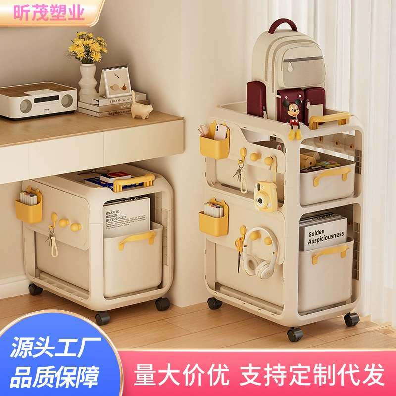 Съемная стойка для школьных сумок Маленькая тележка для хранения книг