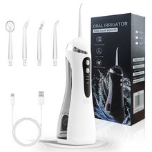 跨境电动洁牙器去牙结石水牙线洗牙器冲牙机口腔冲洗牙齿美牙仪