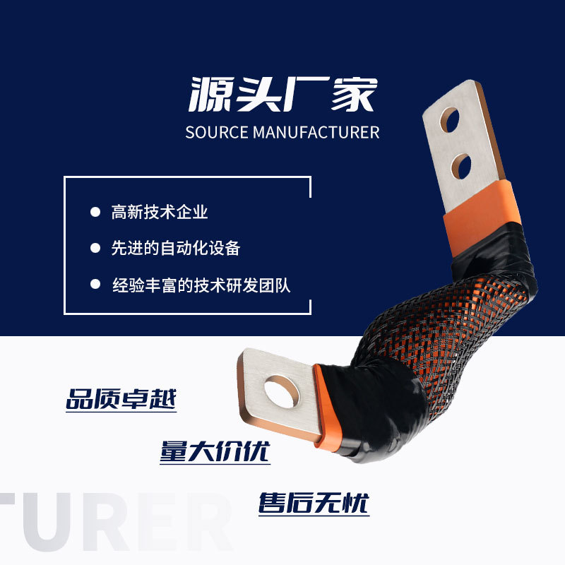 RHI ����Դ����ͭ�� �����������ģ��ͭ�������� ��ͭ��������