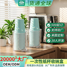 ������ ͸����һ���Լ����ռ{��  ���y���ռ{�� ���ڱ���