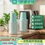 一次性亚克力化妆棉纸杯收纳盒