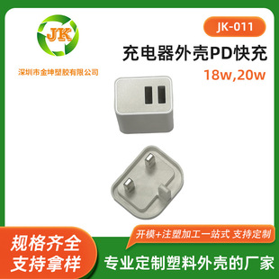 �S�ҹ���18w 20w PD��������⚤��U�pU A+C C�ڳ�����⚤