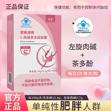 �̴�Դ��L-���|�����z���{ñ����ʳƷ�F؛���lԴ�^�S�Ҷ������l