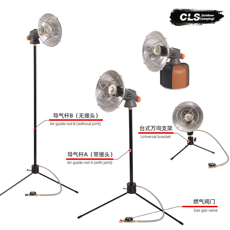 CLS gas portátil al aire libre pequeña tienda solar pesca calefacción estufa dirección variable escritorio soporte calentador de pesca de invierno