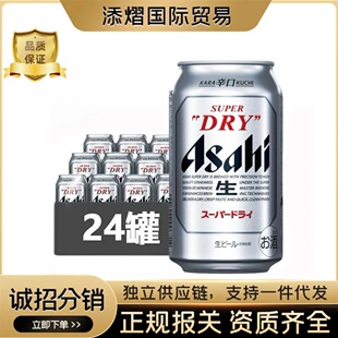 �ձ�ԭ�b�M�ڳ��ճ�����ơơ���������b�Lζ����350ml*24ƿ�����b