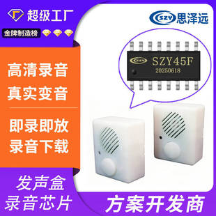 ��������Z��оƬ �׃��оƬ ׃��оƬ  䛷���оƬ ��������