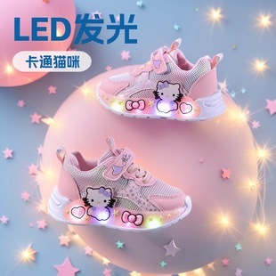 ���l���������¿ͨ؈����Сͯ�r�оW���ܲ�ЬLED�l���\�ӟ�Ь