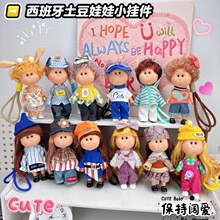 14cm������������������耳׿ے��������mia���ޒ������ С���