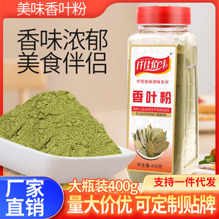 Ǫ�Ѱ�ζ���~��400g�uˮ�ϴ��˟������ù��¹��~�{ζ���������l