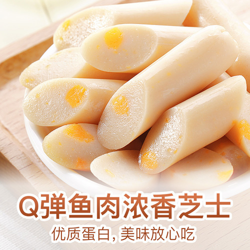 Baicao flavored cheese cod sausage 90g box size 60 packages mixed cod sausage ham sausage fish sausage wholesale
