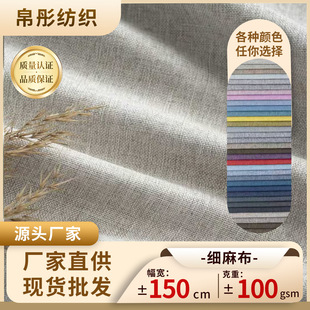 �����x�����鲼�Ϸ��鲼����ɳ�l���������������|����ɳ�l����