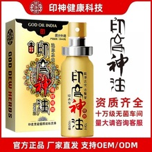 ���}��1926��ӡ�������ӕr����ӡ�����͇��F��ʿ���ó�����Ȥ��Ʒ