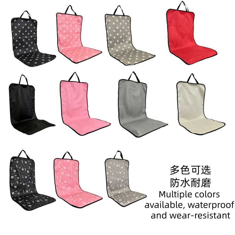 Cross-Border Car Pet Mat, Dog Mat, Cat and Dog Front Seat Car Waterproof Mat, Oxford Cloth Waterproof Pet Mat