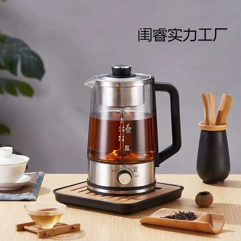 Teapot, thermos, tea, fully automatic