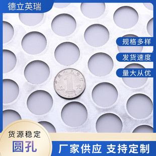 �S��ֱ�����P䓛_�׾W������\���P�ͨ�L�^�V������_�׾W