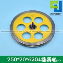 �m�ÊW��������������q�o݆ADP�׿ӝq�o�b��ֱ��240 250*20*6003