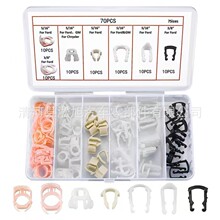 �m��춸�����܇ȼ��ܛ�̶ܹ��A��·���������͹ܾ������b70PCS