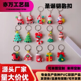 �}�Q���������С�YƷ�๦��pvc��ͨ�}�Q��diy�W���羳耳׿����l