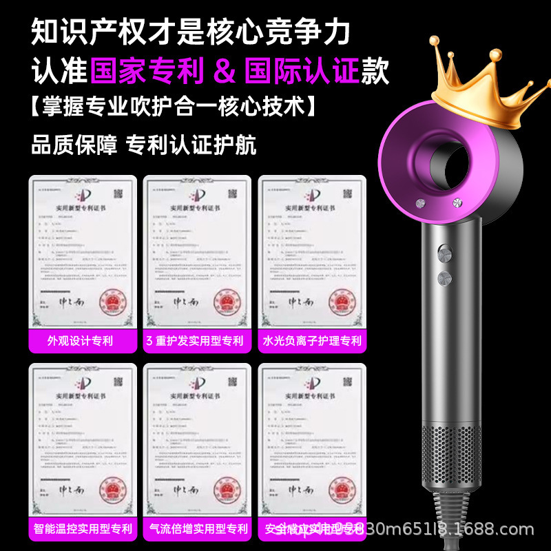 爆款吹风机家用负离子护发宿舍学生理发店专用电吹风速干跨境批发|undefined