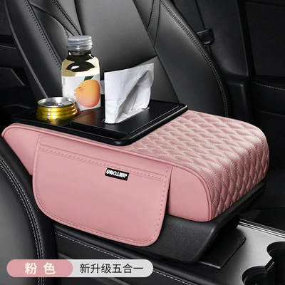 Armrest box pad – Armrest Box Pad, Five-In-One Car - pink