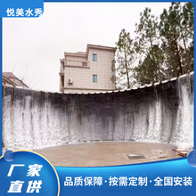 人造景观瀑布数控水帘光纤拉线水幕墙水幕人造景观水景瀑布