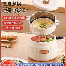 ����110vС������������做WҎ��Ҏ�๦��С����������