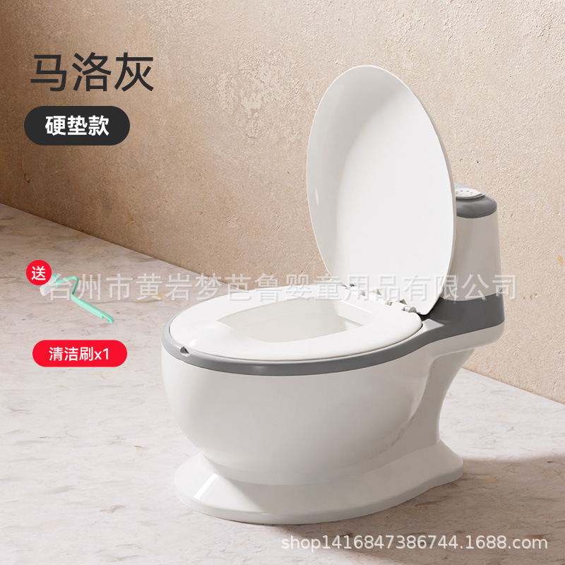 Venta al por mayor de los niños simulación inodoro Flushing música vocal Bebé Hogar práctico separado inodoro