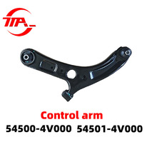 支持定制适用现代朗动汽车配件总成下支臂控制臂悬挂三角臂下摆臂