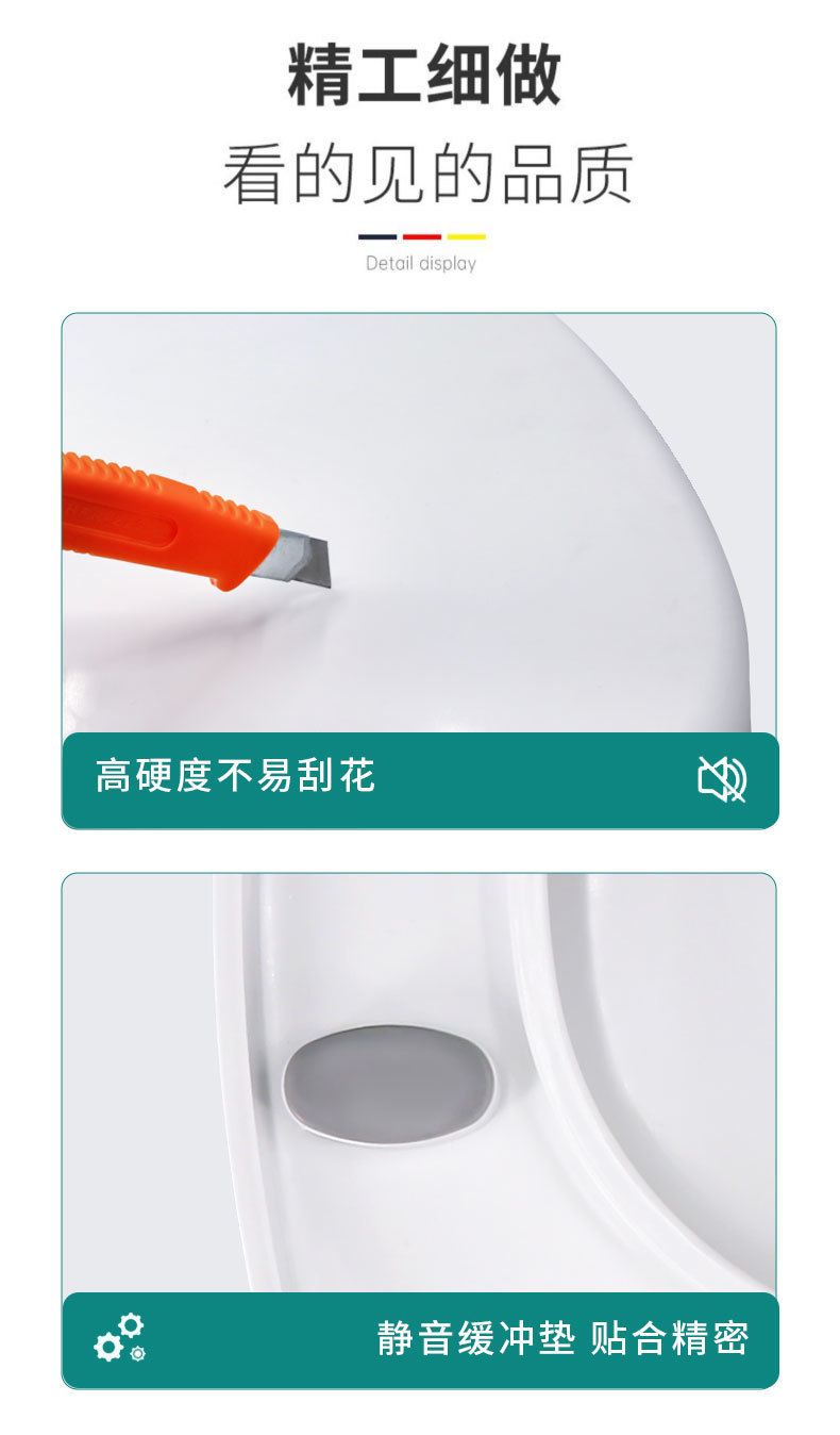Household universal thickened slow-lowering old-fashioned U-shaped toilet seat cover, toilet board, toilet seat and toilet seat cover accessories factory undefined