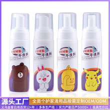 ��q����ϴ���坍��ˮϴ�o����ĭ���B���۝n��ϴ������ȥ�n