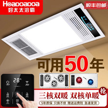 ��̫̫�Lůԡ�Լ��ɵ�����һ�wԡ���l���g�Ś�������ȡůů�L�C