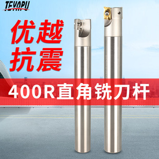 400R㊵��U���Lֱ��1135 CNC�ӹ�����R0.8���𔵿ص��UAPMT1604
