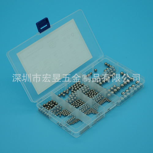 520pcs stainless steel 304 steel ball 2.0-8.0 combination box set cross-border supply