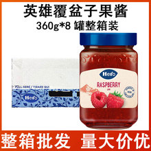 HeroӢ�۸����ӹ��u360g&times;8ƿ�����b��͉TĨ�決����0֬����؛�b