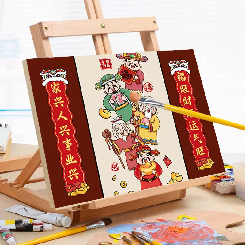 家和万事兴数字油画diy2025新款涂色填充解闷手工涂鸦丙烯油彩画