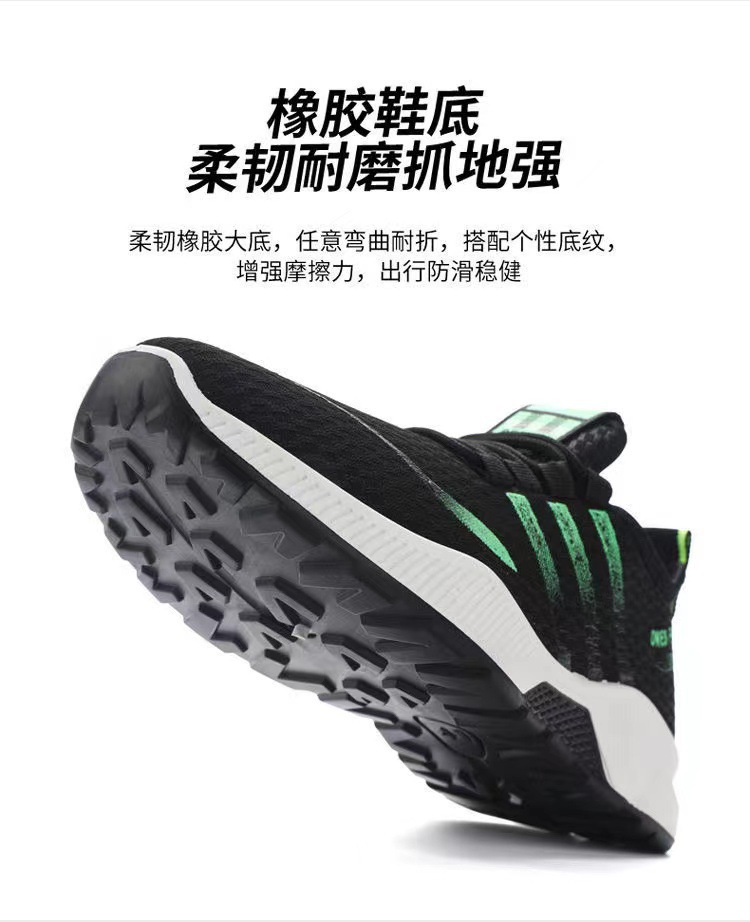详情-04