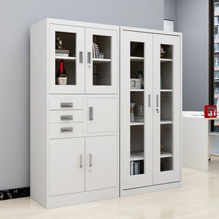 ✅ Steel File Cabinet Office Iron Cabinet File Cabinet with Lock Information Voucher Cabinet Bookcase Storage Storage Small Dwarf