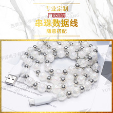 ˽ģ�羳���Ɓ�����PVC���Ӵ��锵��������늾������֙C��usb