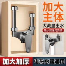 늟�ˮ��U�͌��û�ˮ�y���ˮ���^��ԡ���b������ͨ�_�P�����ȫ