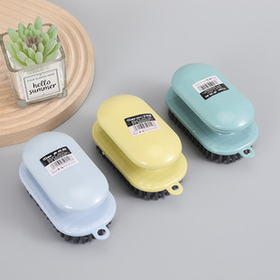 Supermarket home cleaning brush 00302 multi-purpose brush handheld portable cleaner household multi-functional laundry brush wholesale