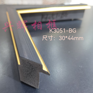 PS�l�ݾ��lK3051ϵ�Ќ��ﮋ���l ���s��l�������w���b���l