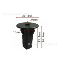 9018906157 Применимо к Toyota Crown Reiz Corolla Corolla Camry Передняя колесная листовка с пряжкой