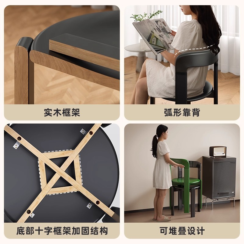 Diseñador de sillas de color medieval mesa de comedor red respaldada silla de comedor se puede apilar silla de comedor de madera sólida doméstica pequeña