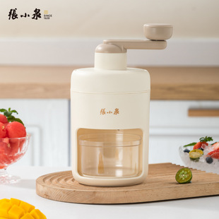 genuine goods Zhang Xiaoquan streamer series ice shaving machine manual ice shaving machine household broken cotton ice shaking smoothie machine wholesale