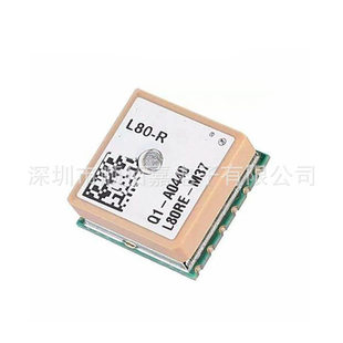 The new original L80-R L80RE-M37 LCC communication module/satellite positioning module/GPS module