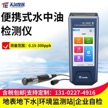 ��yʽˮ���͙z�y�x�ر���ˮʯ����ͷ����x����ˮ���͜y���x��