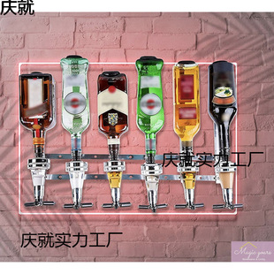Ug73 Wall-Mounted Wine Pouring Rack Wine Pourer Wine Divider Measuring Base Wine Mixing Tool Bar Home Party