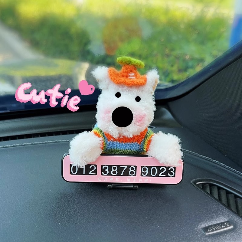 Rainbow Clothes Puppy West Highland Auto Tarjeta de estacionamiento temporal Teléfono del automóvil Número de matrícula Decoración del automóvil Matrícula móvil