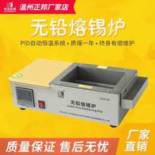 �A�������a�t�����C���aPCB����С���a�t���Ԅӽ����C�o�U�����t