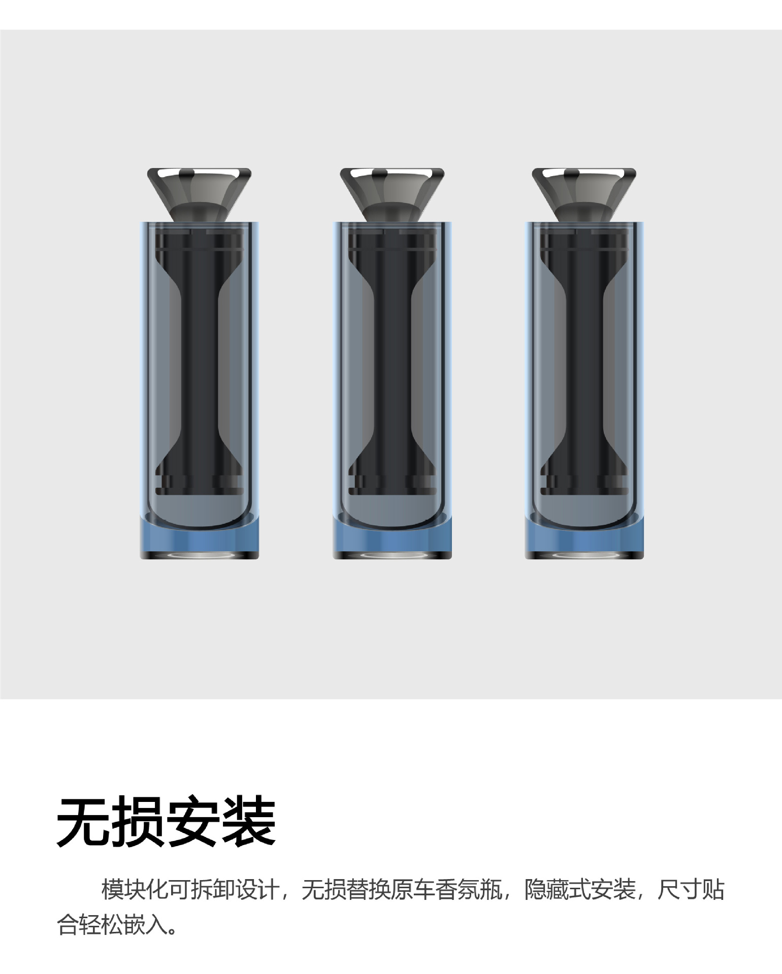 Wenjie M9 Fragrance Replacement Pack Enjoys S9 Zhijie R7/S7 Car Aromatherapy Directly Replaces the Original Shell Core